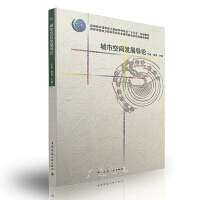 規(guī)劃設(shè)計管理 經(jīng)濟(jì)管理的核心引擎與實(shí)踐路徑