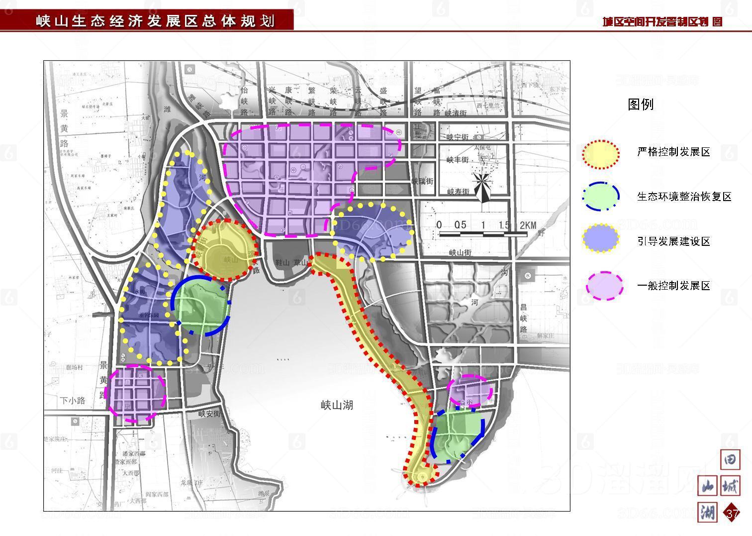 寧德市公安局蕉城分局執(zhí)法辦案管理中心建設(shè)項(xiàng)目規(guī)劃設(shè)計方案審批紀(jì)實(shí)